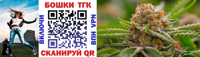 Купить наркотики Кувшиново АМФ  мега ССЫЛКА  Cocaine 