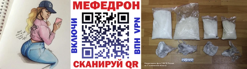Галлюциногенные грибы Кувшиново