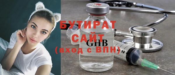 дурь Балахна