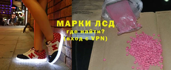 первитин Балабаново
