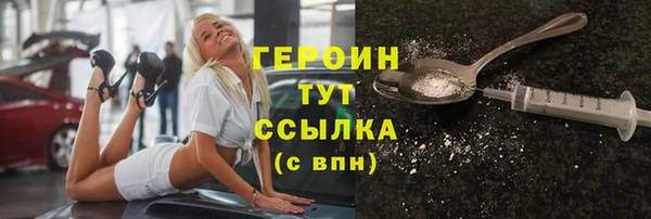 дурь Балахна