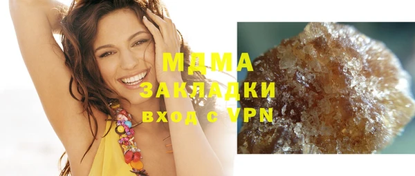 дурь Балахна