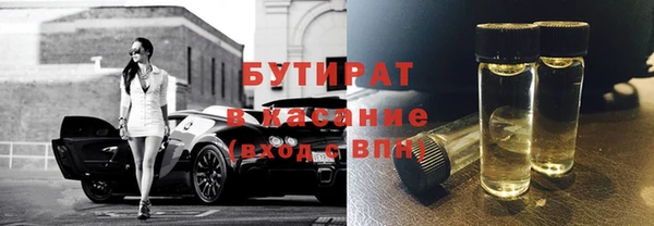 первитин Балабаново