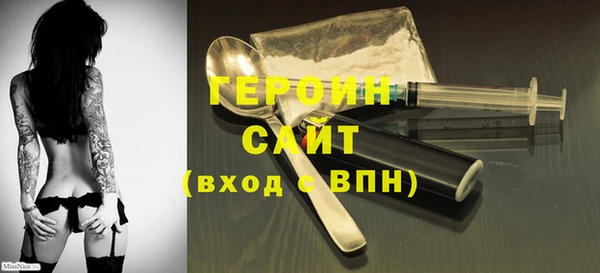 дурь Балахна