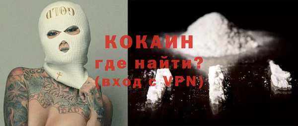 дурь Балахна