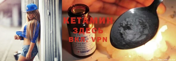первитин Балабаново