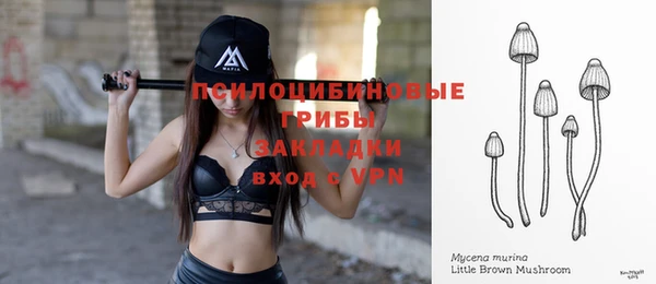 первитин Балабаново