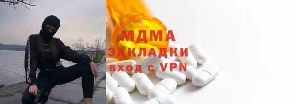 дурь Балахна