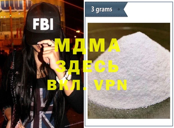 дурь Балахна