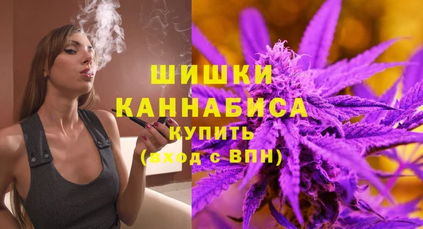 первитин Балабаново
