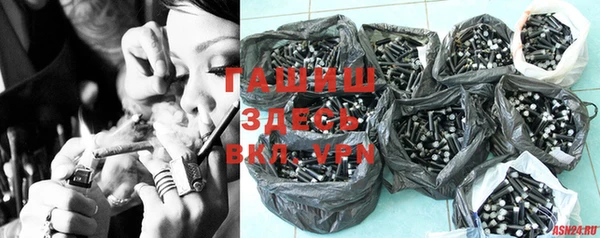 прущая мука Струнино