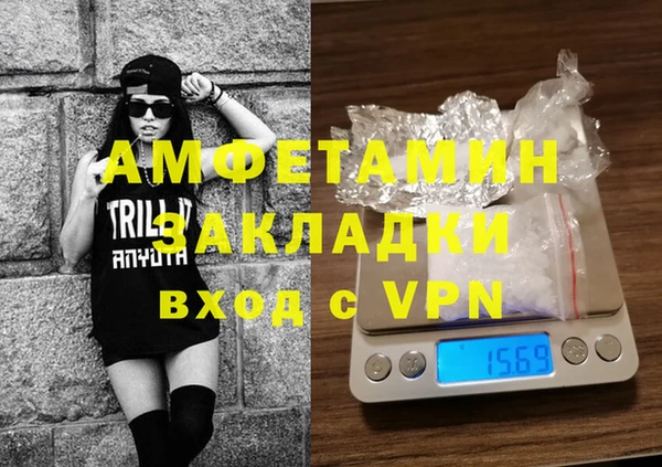 дурь Балахна