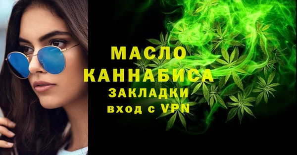 дурь Балахна