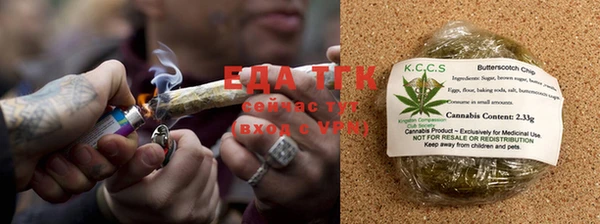 кокаин колумбия Ступино