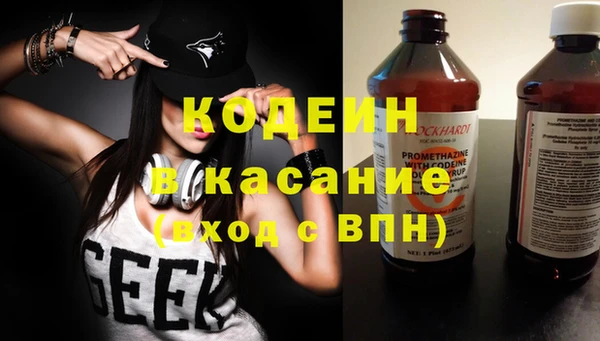 дурь Балахна