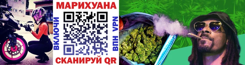 Шишки марихуана SATIVA & INDICA мориарти наркотические препараты Кувшиново